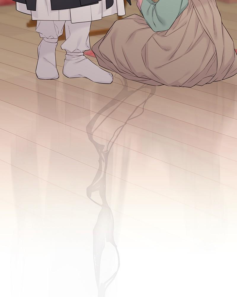 As If Love Doesn't Exist Chap 41 - Next Chap 42