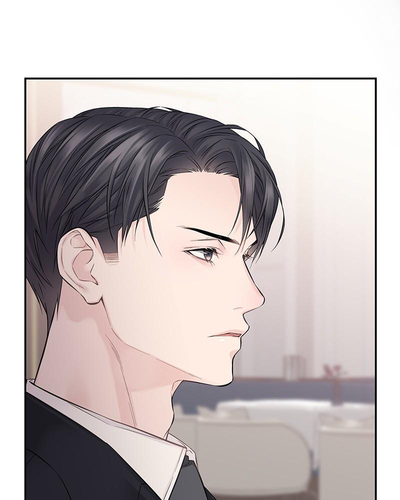 As If Love Doesn't Exist Chap 41 - Next Chap 42