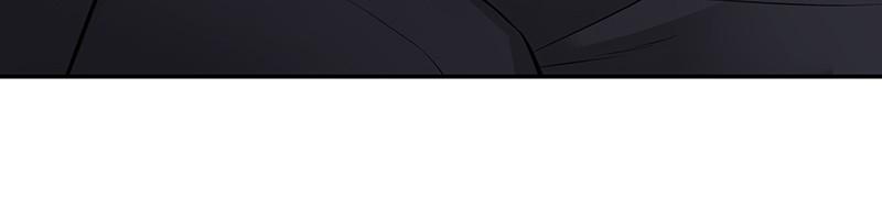 As If Love Doesn't Exist Chap 41 - Next Chap 42