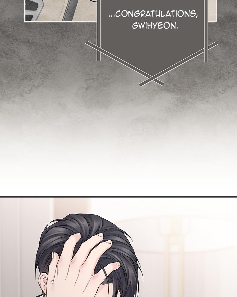 As If Love Doesn't Exist Chap 41 - Next Chap 42