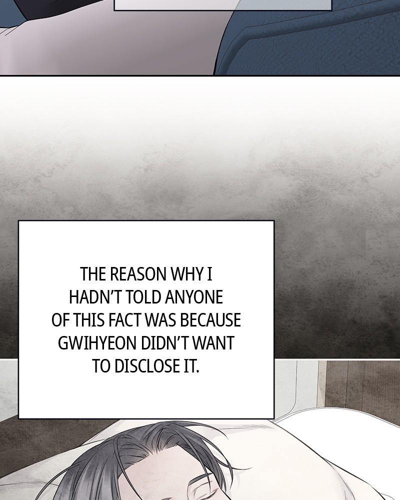 As If Love Doesn't Exist Chap 41 - Next Chap 42