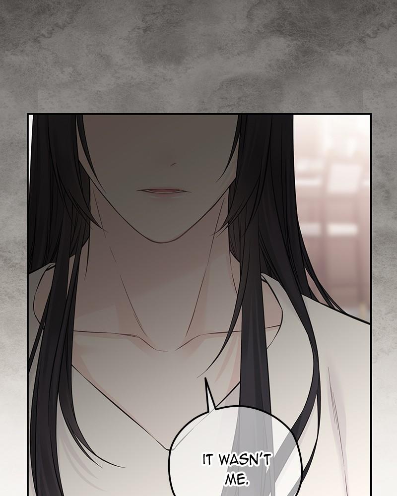 As If Love Doesn't Exist Chap 41 - Next Chap 42
