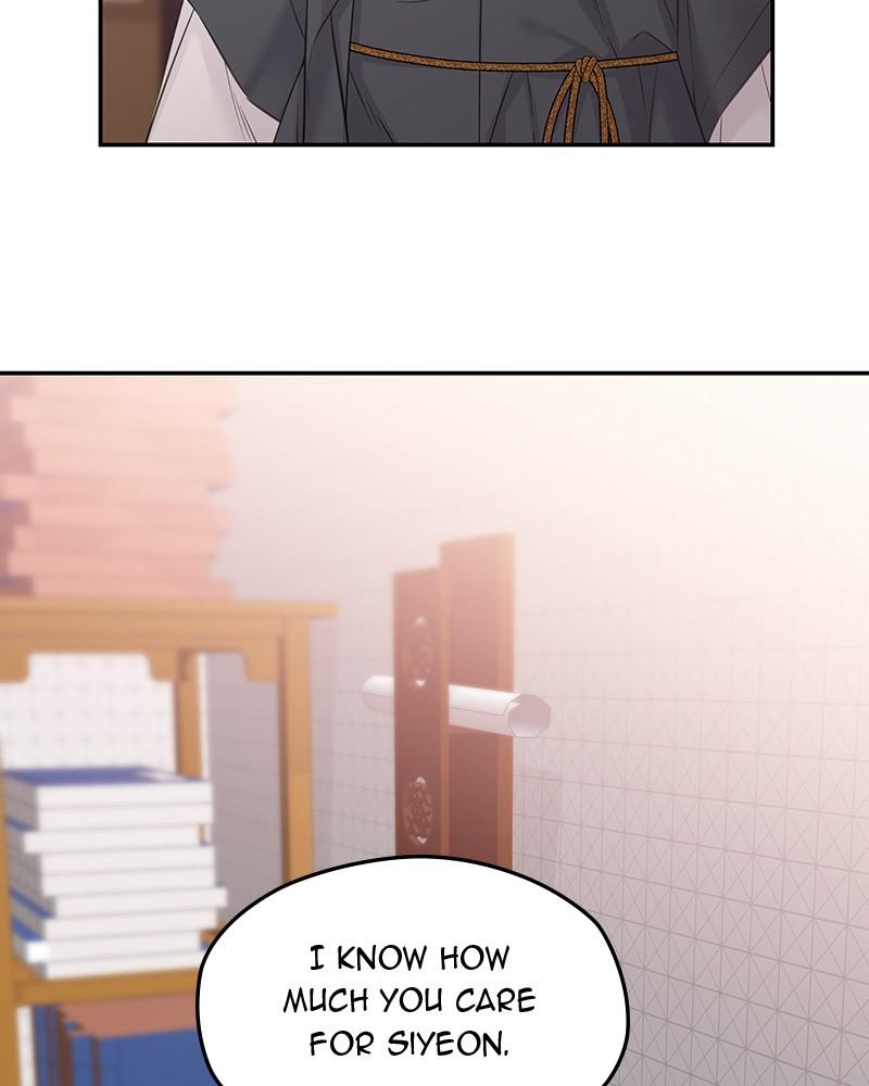 As If Love Doesn't Exist Chap 41 - Next Chap 42