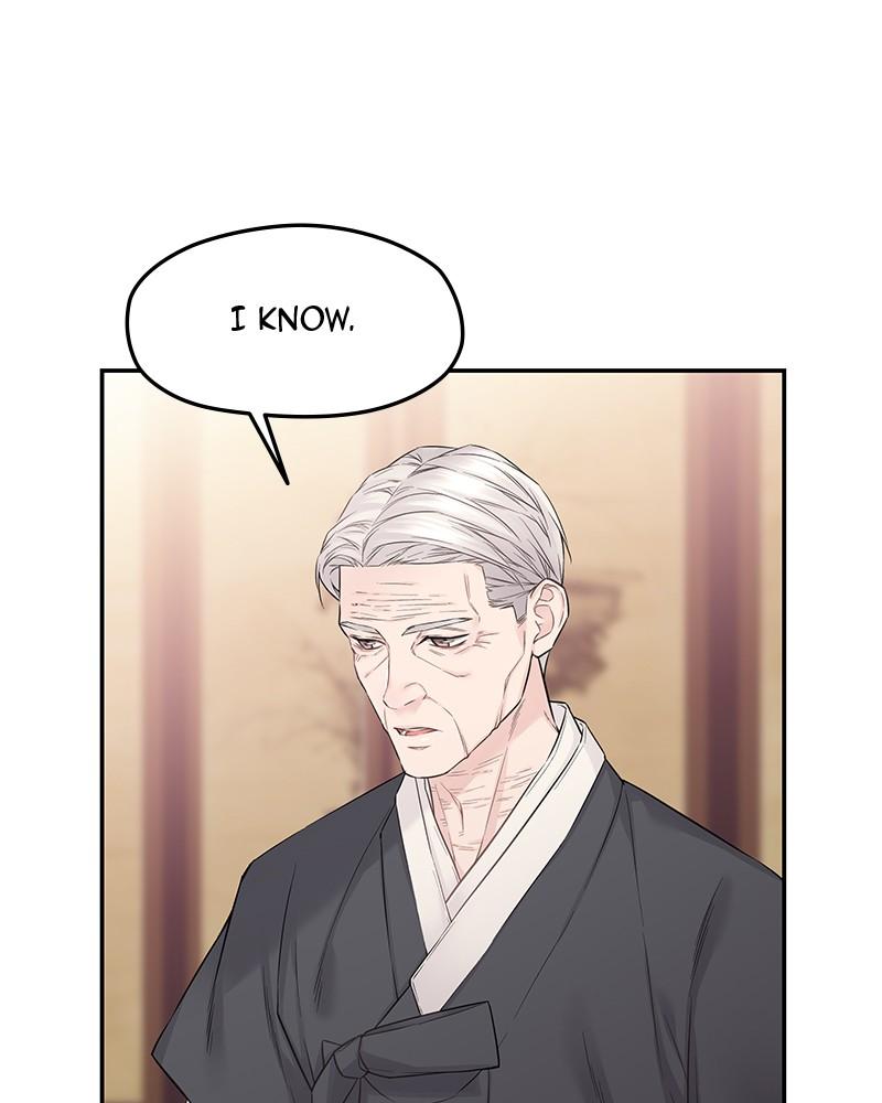 As If Love Doesn't Exist Chap 41 - Next Chap 42