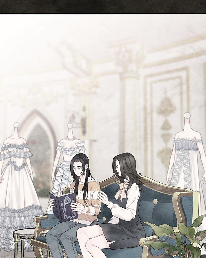 As If Love Doesn't Exist Chap 42 - Next Chap 43
