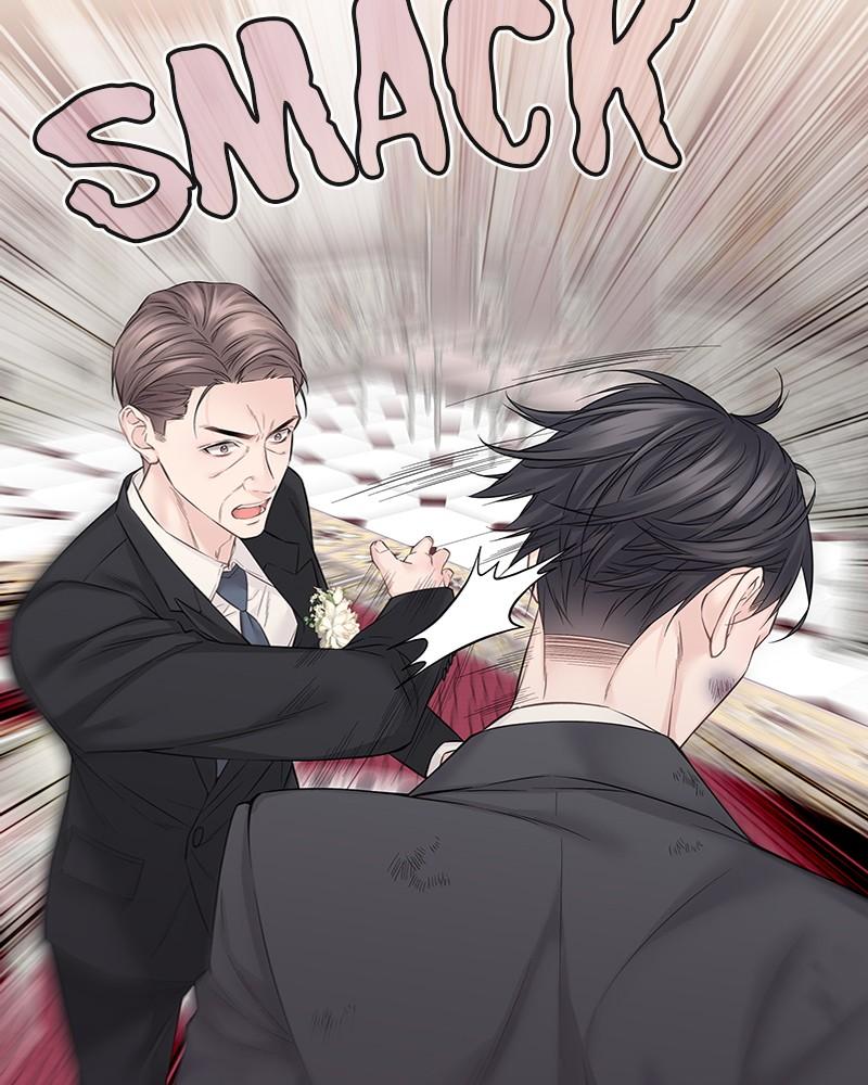 As If Love Doesn't Exist Chap 42 - Next Chap 43