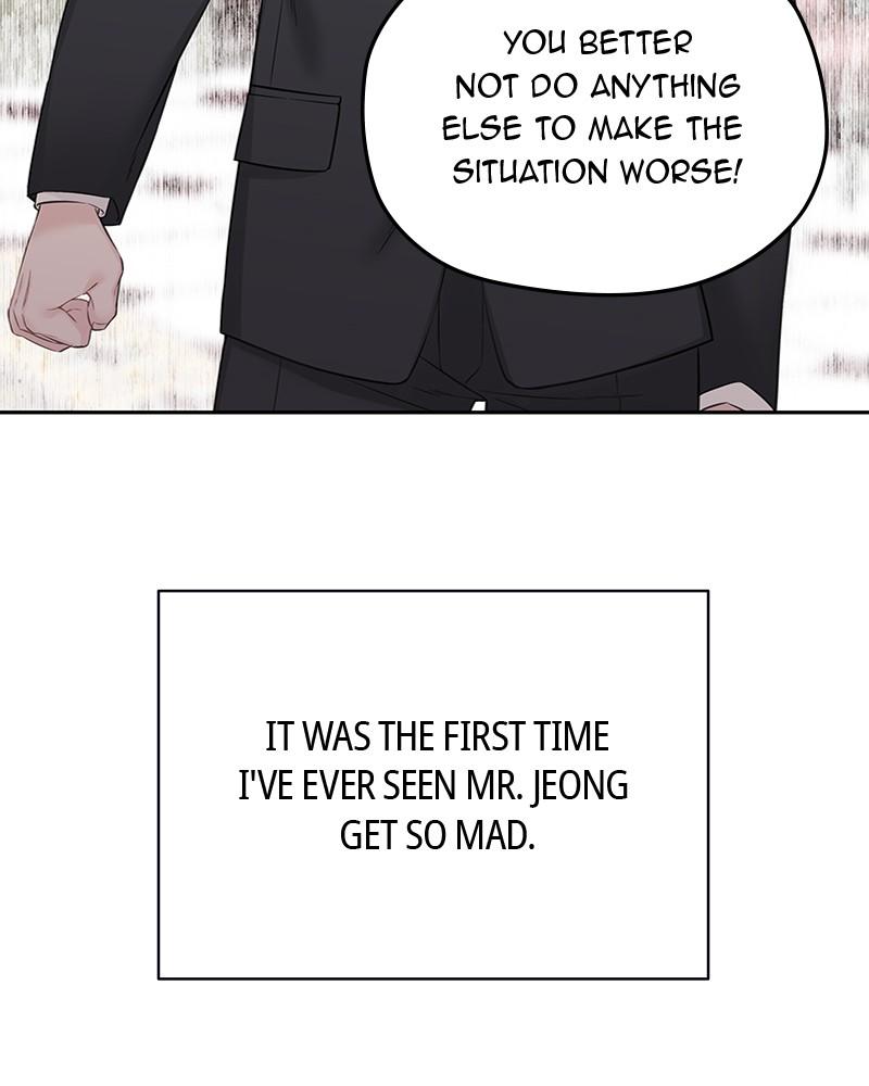 As If Love Doesn't Exist Chap 42 - Next Chap 43