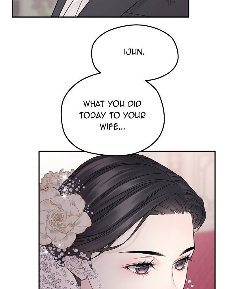 As If Love Doesn't Exist Chap 42 - Next Chap 43