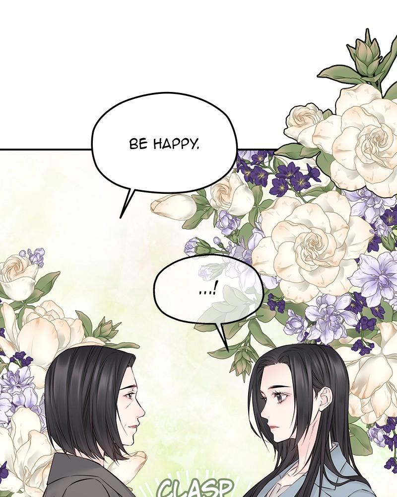 As If Love Doesn't Exist Chap 42 - Next Chap 43