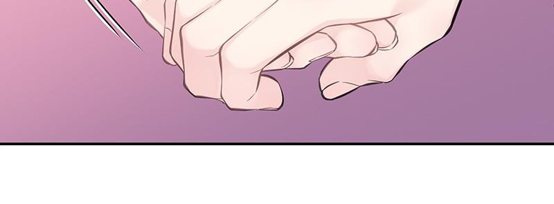 As If Love Doesn't Exist Chap 42 - Next Chap 43