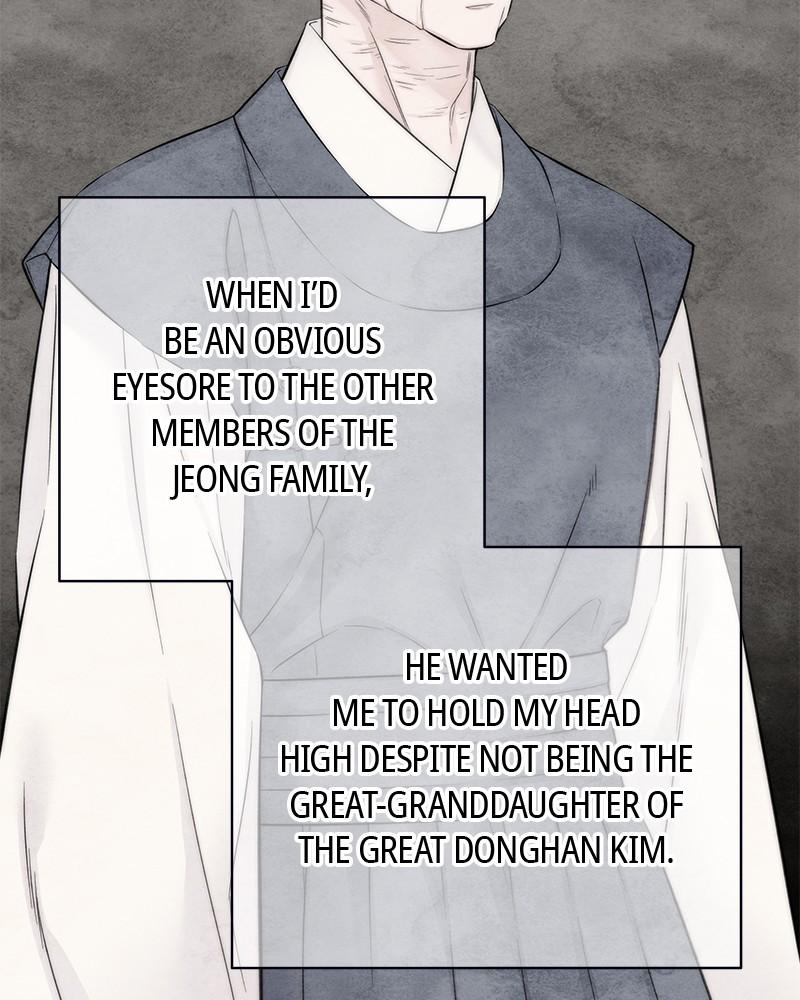 As If Love Doesn't Exist Chap 42 - Next Chap 43