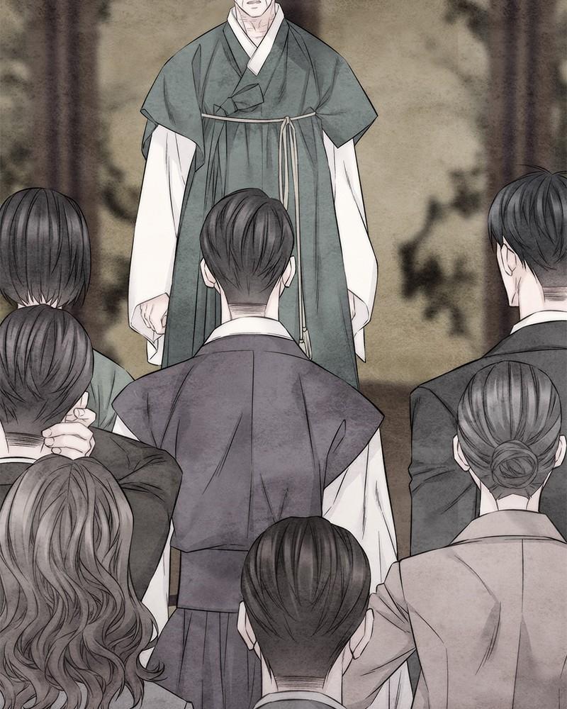 As If Love Doesn't Exist Chap 42 - Next Chap 43
