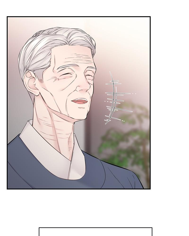 As If Love Doesn't Exist Chap 42 - Next Chap 43