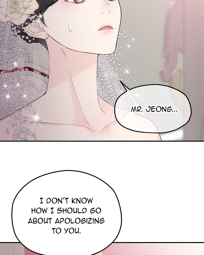As If Love Doesn't Exist Chap 42 - Next Chap 43