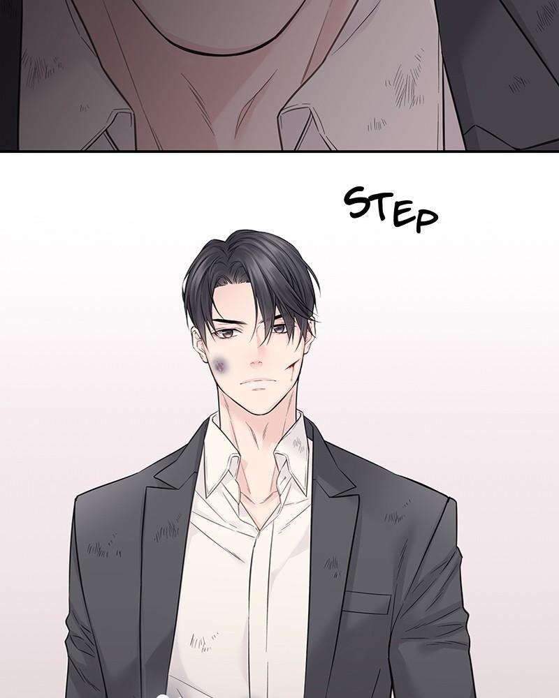 As If Love Doesn't Exist Chap 42 - Next Chap 43