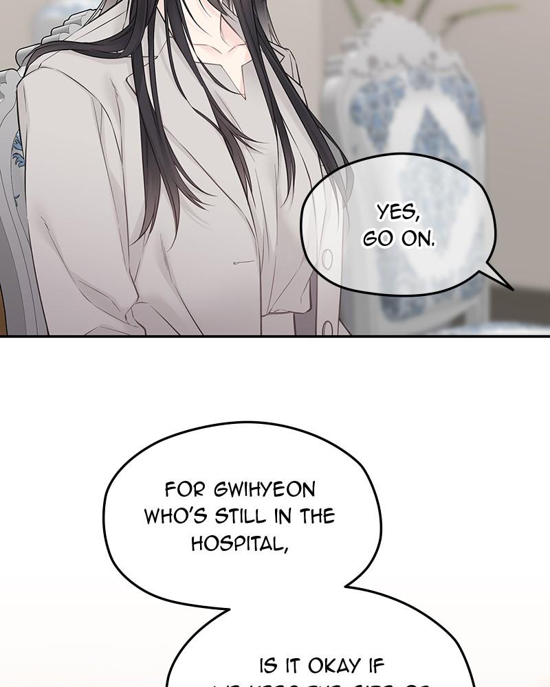 As If Love Doesn't Exist Chap 42 - Next Chap 43