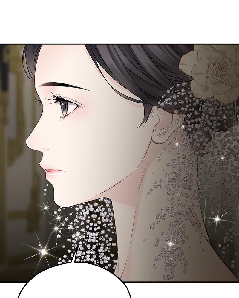 As If Love Doesn't Exist Chap 43 - Next Chap 44