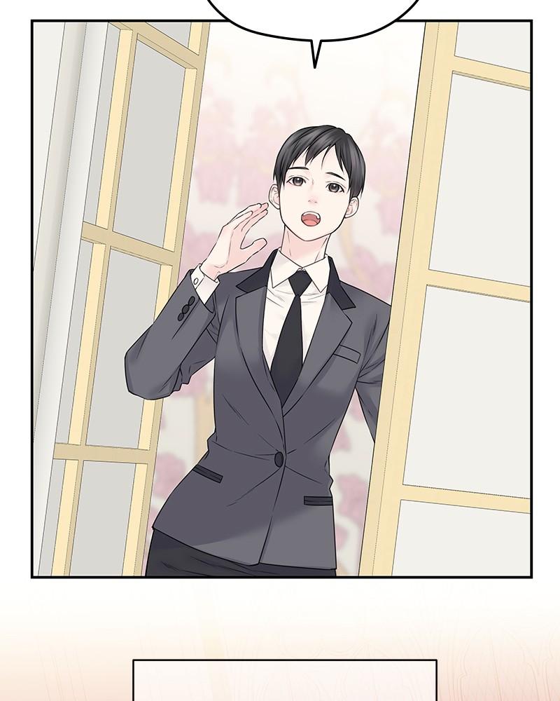 As If Love Doesn't Exist Chap 43 - Next Chap 44
