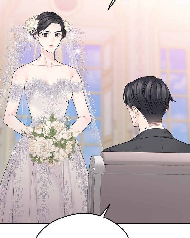 As If Love Doesn't Exist Chap 43 - Next Chap 44