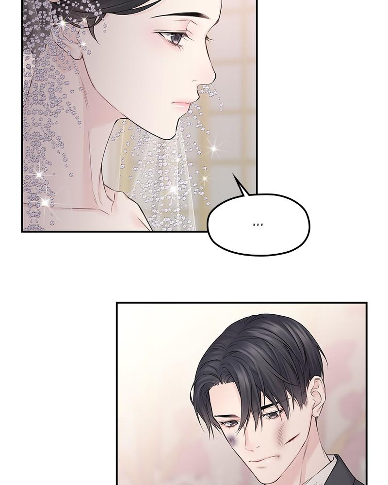 As If Love Doesn't Exist Chap 43 - Next Chap 44