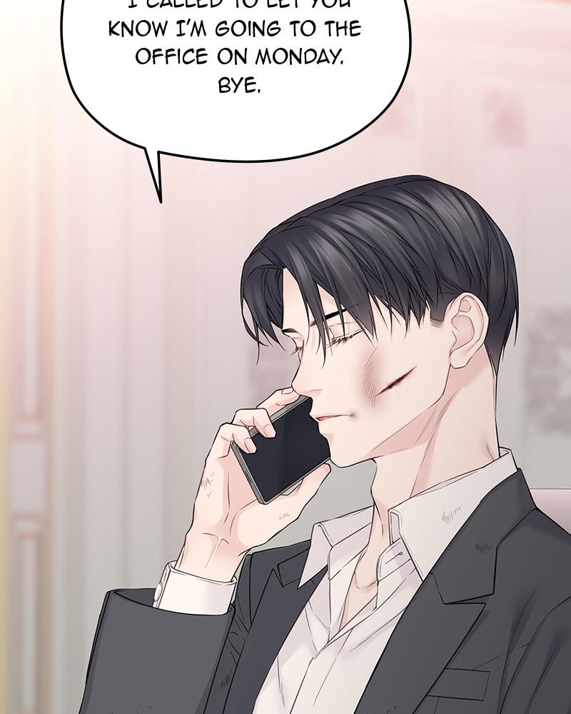 As If Love Doesn't Exist Chap 43 - Next Chap 44