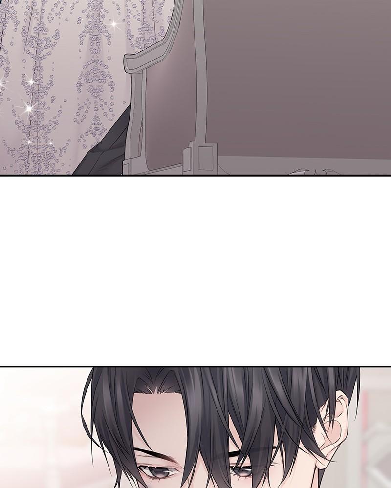 As If Love Doesn't Exist Chap 43 - Next Chap 44