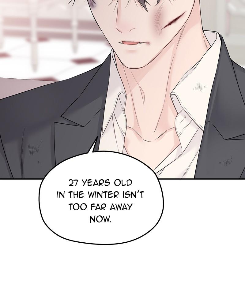 As If Love Doesn't Exist Chap 43 - Next Chap 44