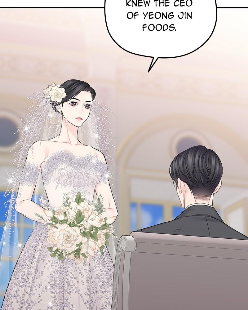As If Love Doesn't Exist Chap 43 - Next Chap 44