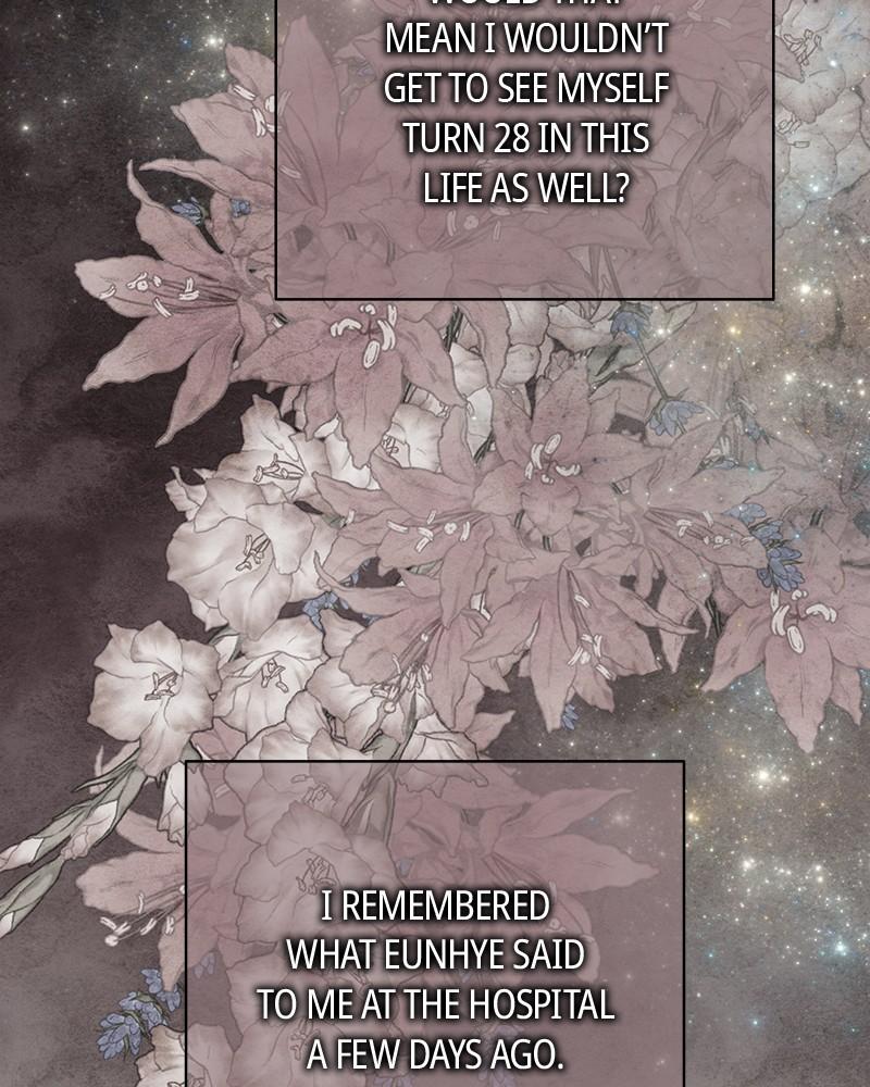 As If Love Doesn't Exist Chap 43 - Next Chap 44