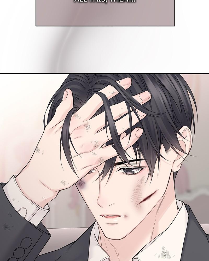 As If Love Doesn't Exist Chap 43 - Next Chap 44