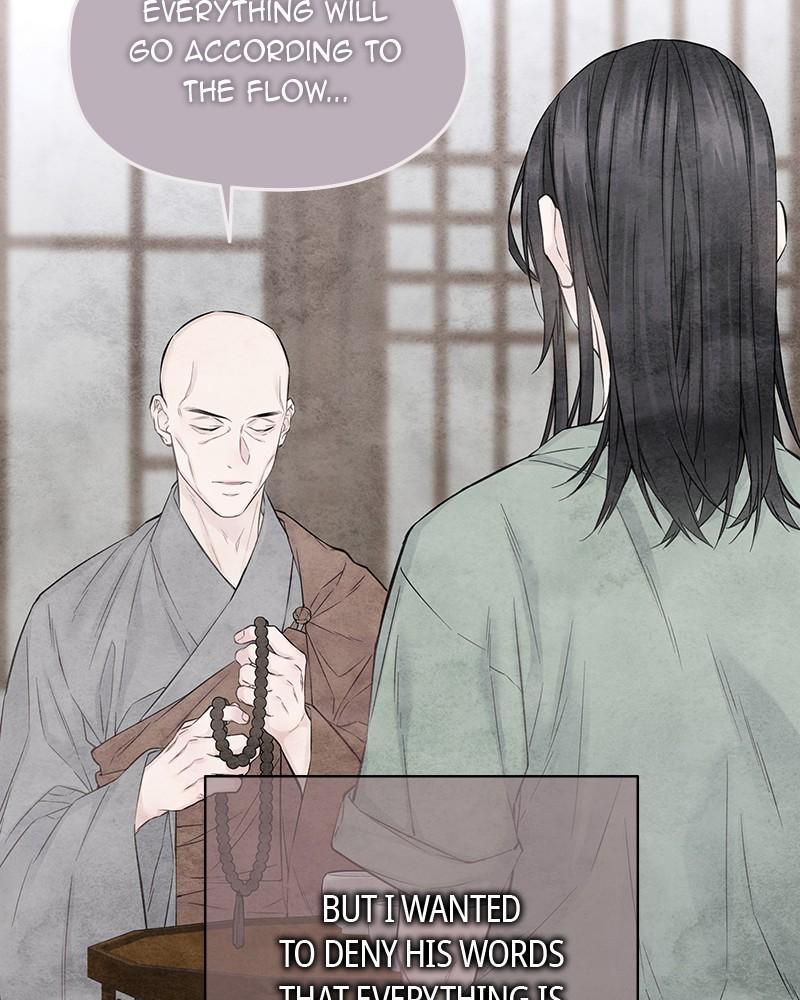 As If Love Doesn't Exist Chap 43 - Next Chap 44