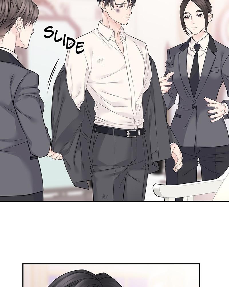 As If Love Doesn't Exist Chap 43 - Next Chap 44