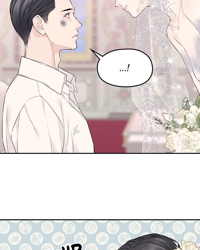 As If Love Doesn't Exist Chap 43 - Next Chap 44