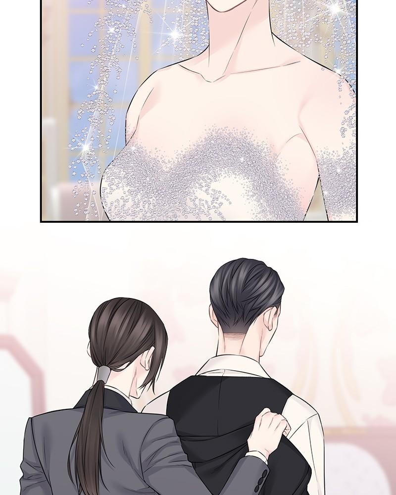 As If Love Doesn't Exist Chap 43 - Next Chap 44
