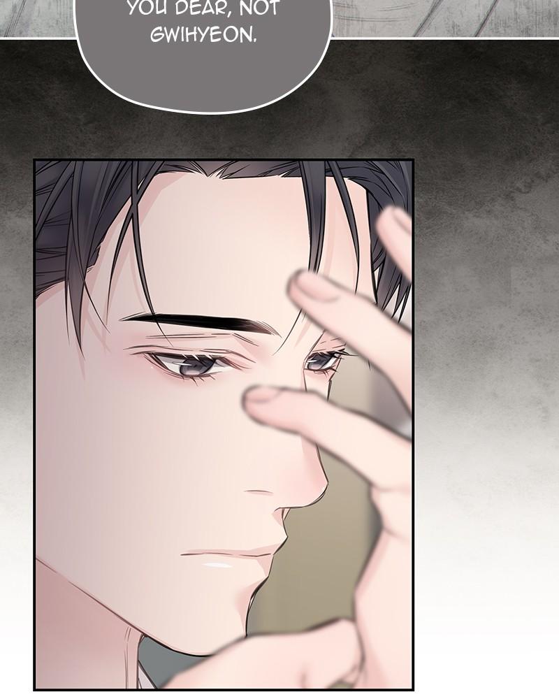 As If Love Doesn't Exist Chap 57 - Next Chap 58