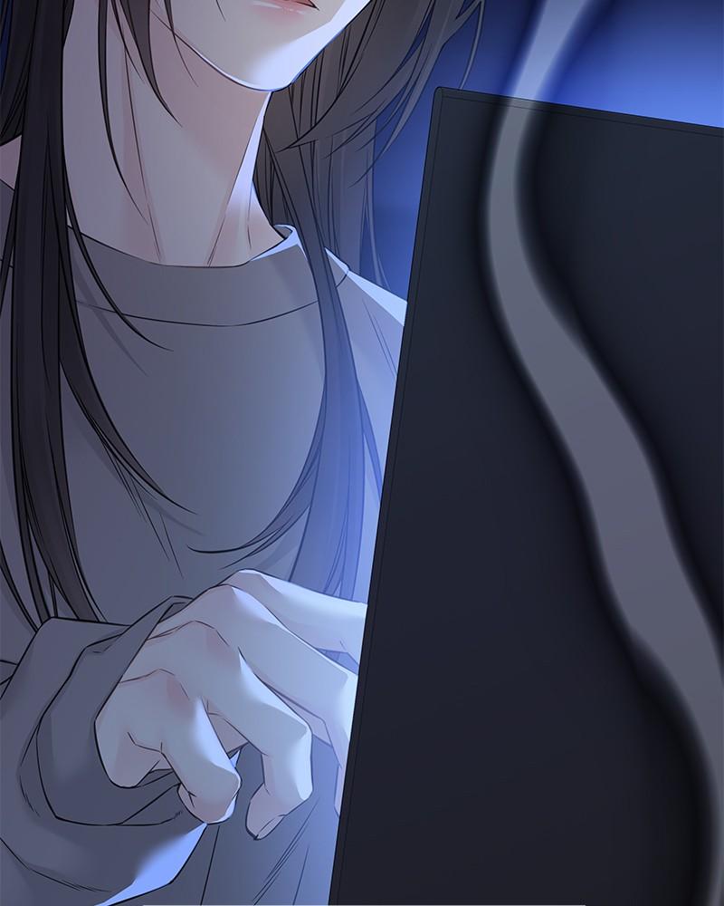 As If Love Doesn't Exist Chap 57 - Next Chap 58