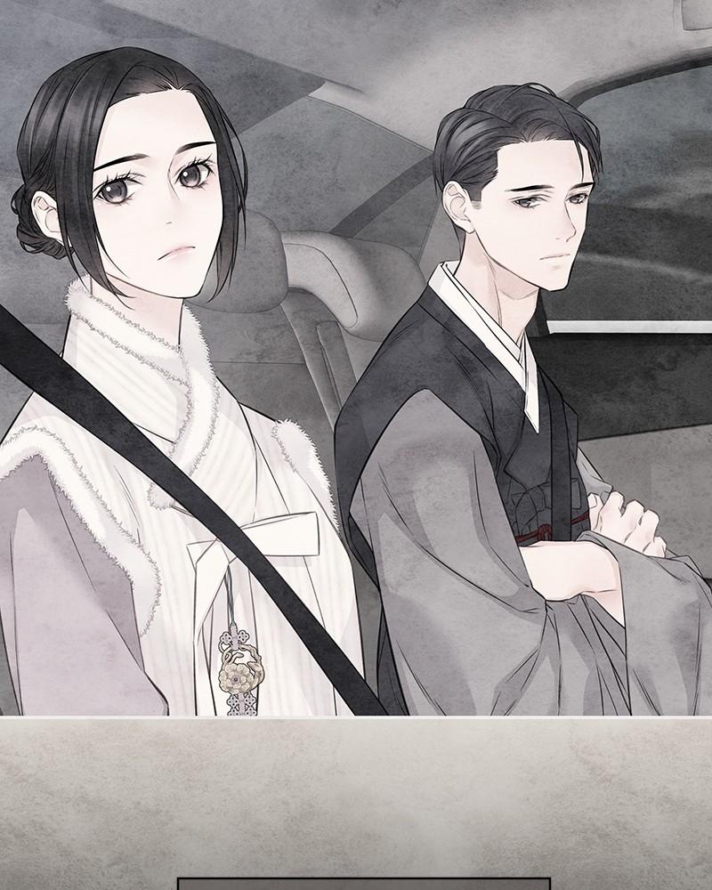 As If Love Doesn't Exist Chap 57 - Next Chap 58