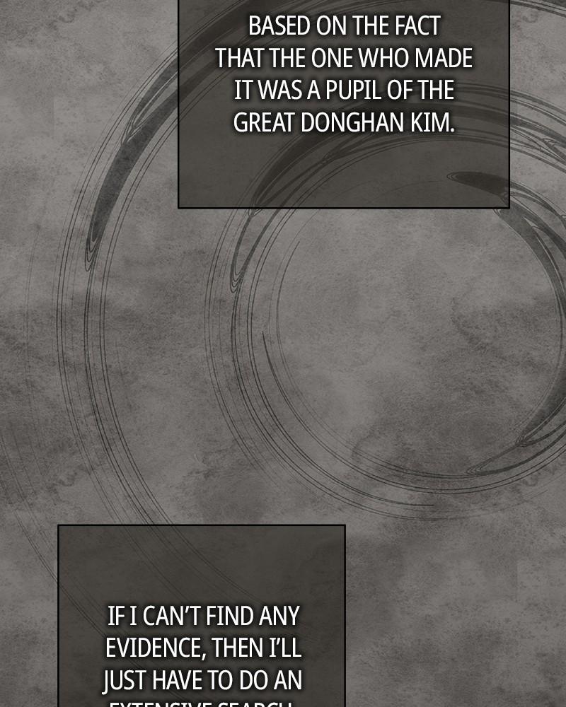 As If Love Doesn't Exist Chap 57 - Next Chap 58