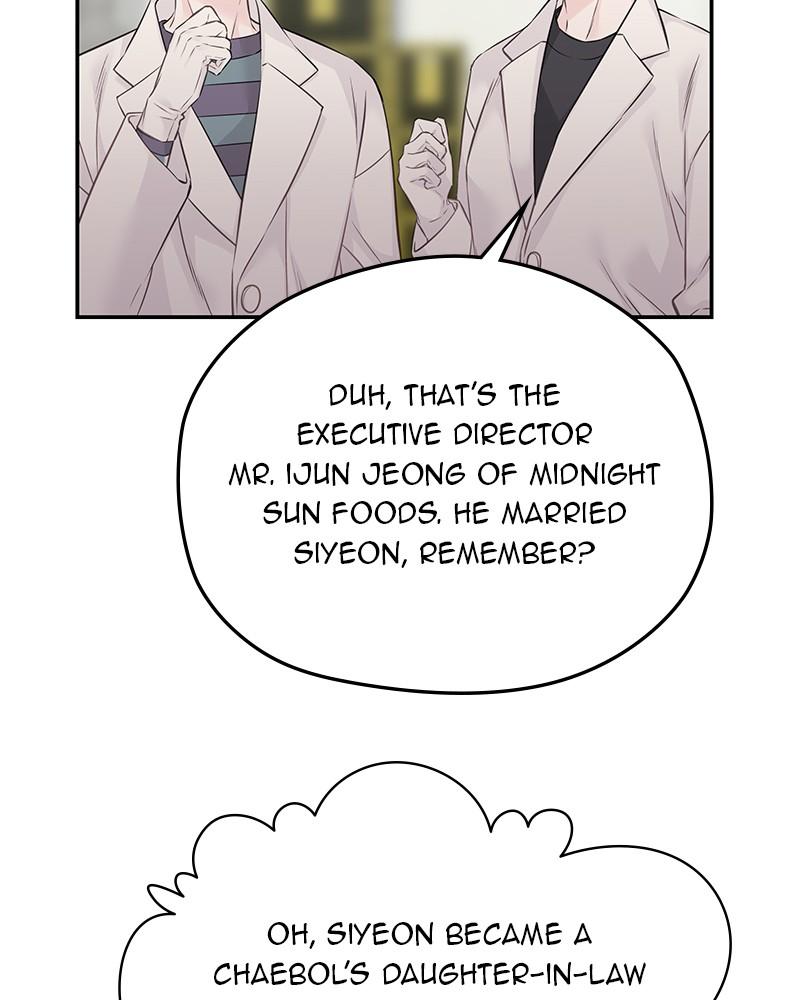 As If Love Doesn't Exist Chap 57 - Next Chap 58