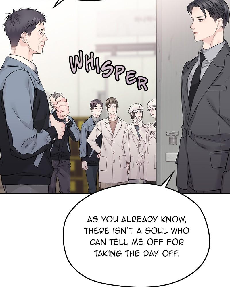 As If Love Doesn't Exist Chap 57 - Next Chap 58