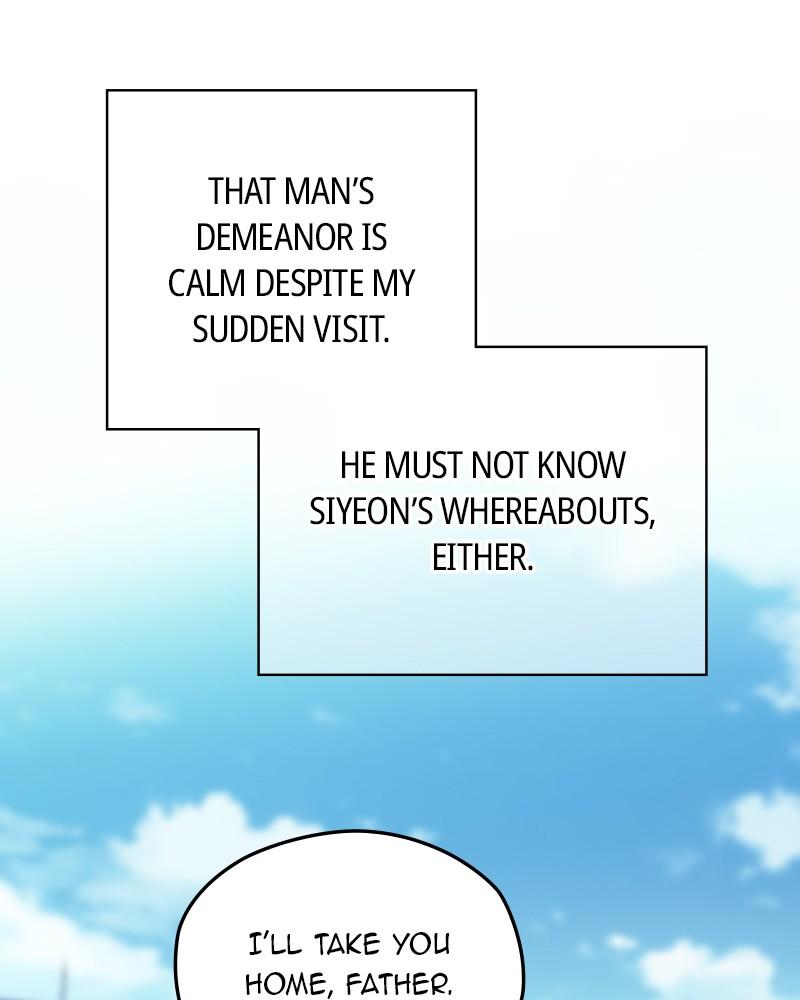 As If Love Doesn't Exist Chap 57 - Next Chap 58