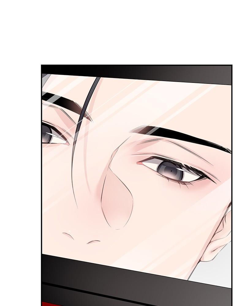 As If Love Doesn't Exist Chap 57 - Next Chap 58
