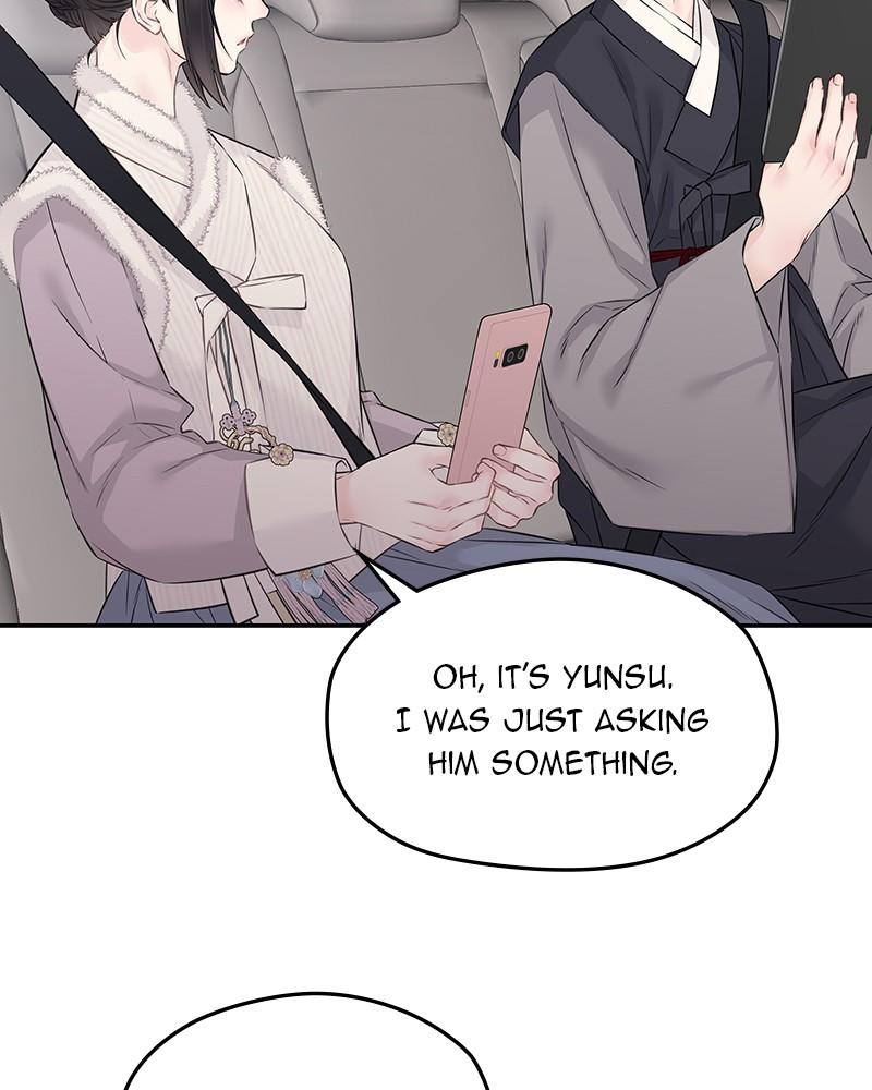 As If Love Doesn't Exist Chap 54 - Next Chap 55