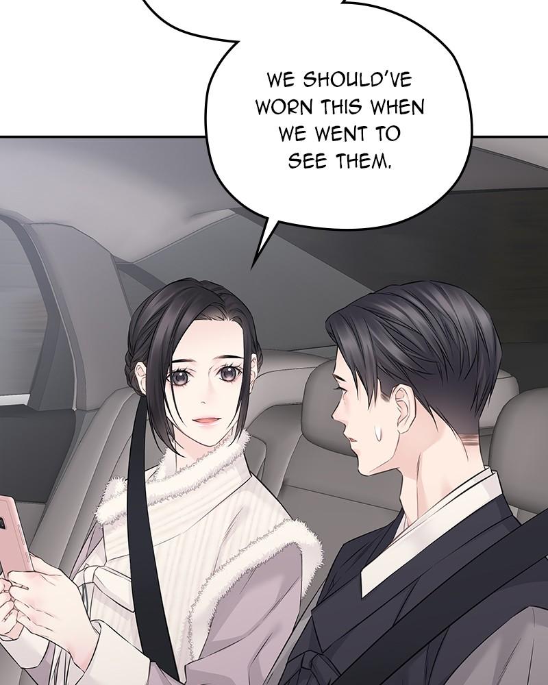 As If Love Doesn't Exist Chap 54 - Next Chap 55