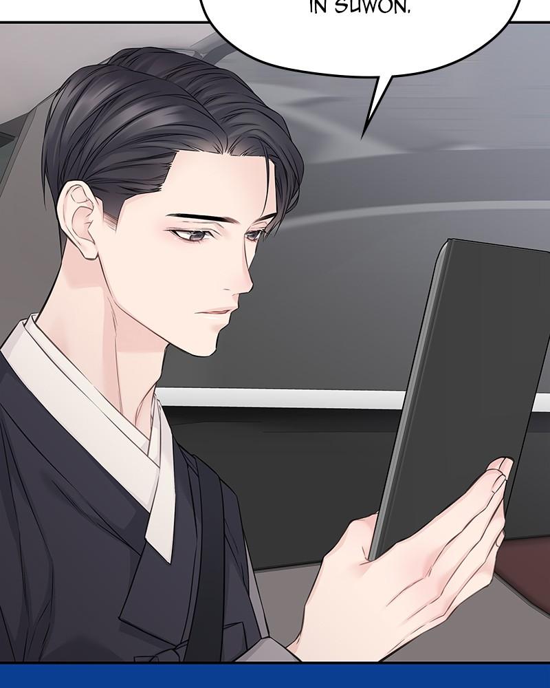 As If Love Doesn't Exist Chap 54 - Next Chap 55