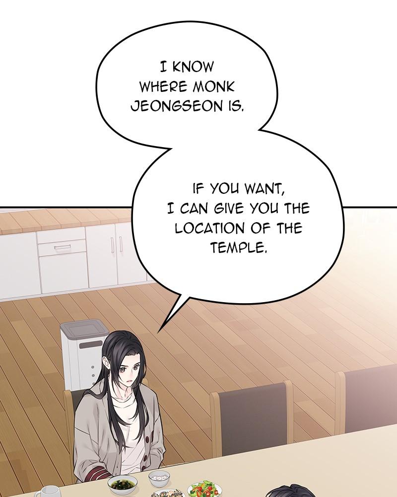 As If Love Doesn't Exist Chap 54 - Next Chap 55
