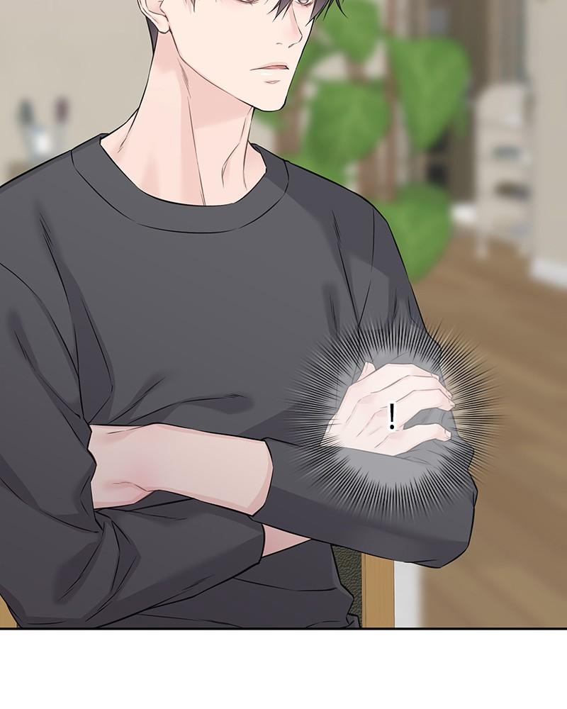 As If Love Doesn't Exist Chap 54 - Next Chap 55