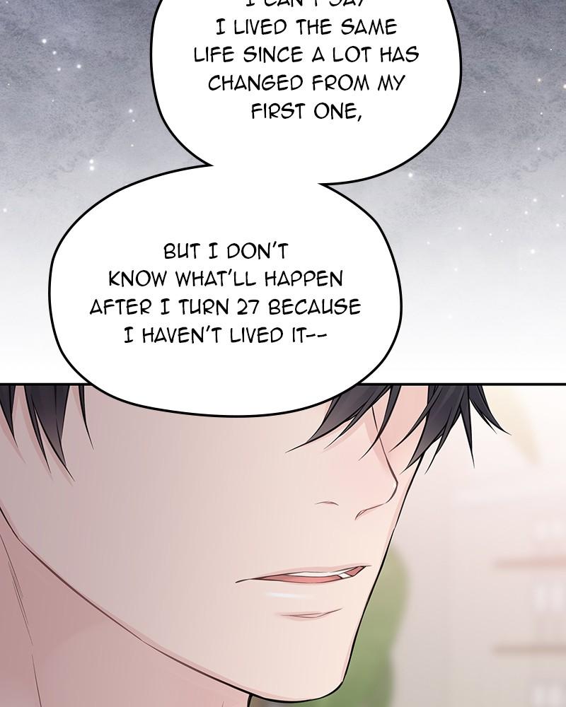 As If Love Doesn't Exist Chap 54 - Next Chap 55
