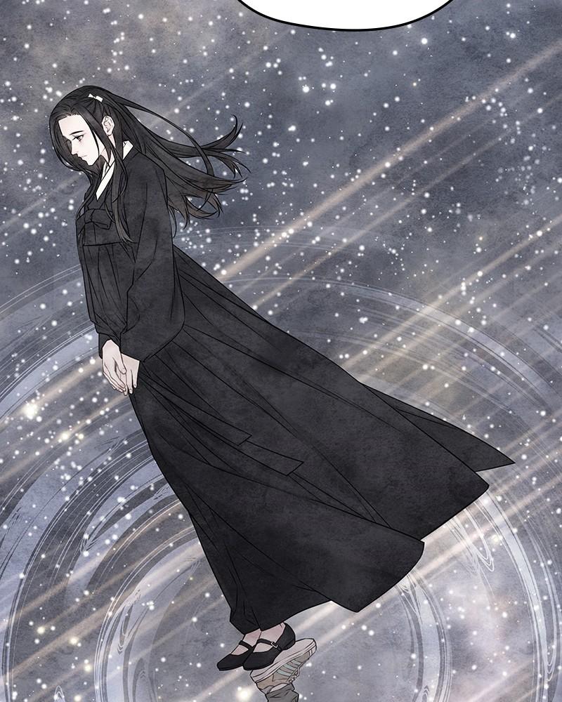 As If Love Doesn't Exist Chap 54 - Next Chap 55