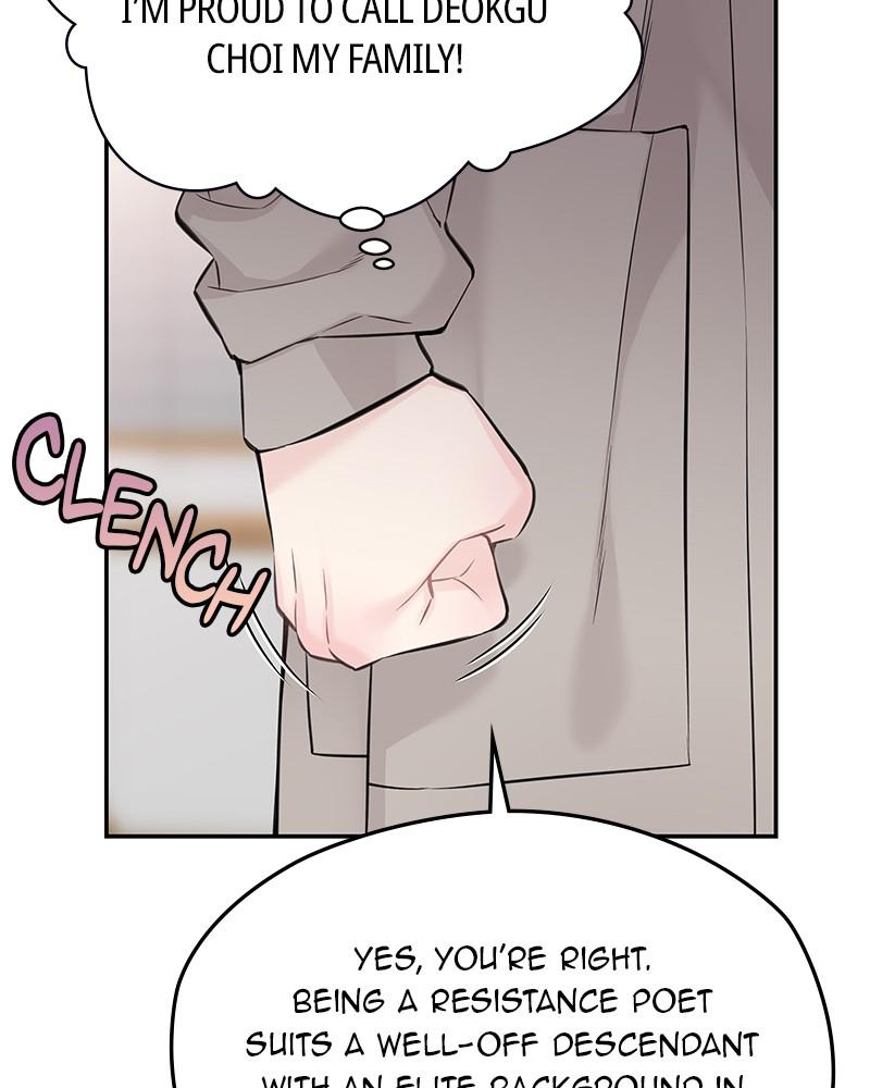 As If Love Doesn't Exist Chap 54 - Next Chap 55